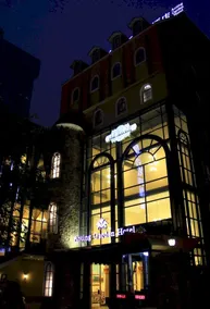 Aoting Garden Hotel - Image 4