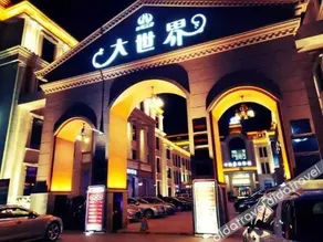 Chenggu Junshang Hotel - Image 5