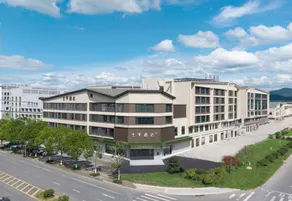 JI Hotel (Xuancheng Jingxian Government Center) - Image 2