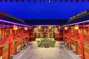 Pingyao Dexinglou Inn (See Pingyao again) - Image 3