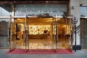 Pingdi Hotel - Image 4