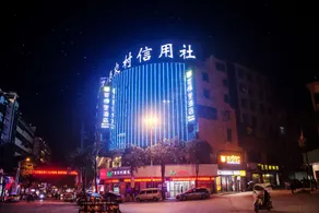 Xiangxieli Hotel (Hechi Huanjiang Branch) - Image 2