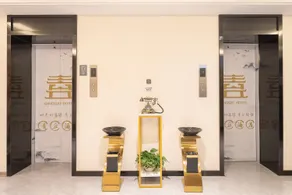 Qingqiu Hotel (Harbin Railway Station Branch) - Image 3