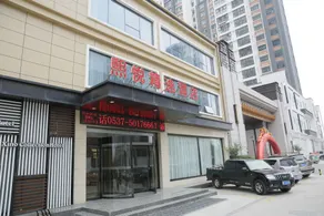 Xitai Hotel Yutai - Image 2