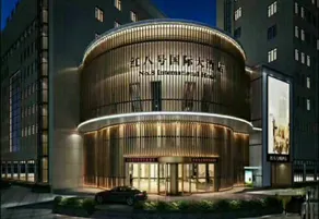 Hongbahao Hotel - Image 5