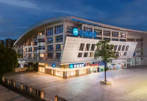 HanTing Hotel (Fuzhou Minhou University Town Dongyu Fujian Normal University Subway Station) - Image 5