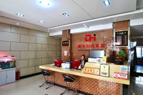 Taihua Hotel - Image 3