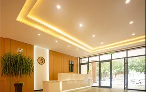 Chengde Jiyue Hotel - Image 2
