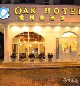 Oak Hotel (Chengdu Jiuyanqiao Chuanyin) - Image 3