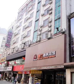 Hechi Chunjiang Business Hotel - Image 1