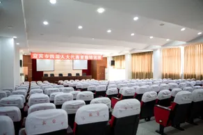Langya Qingju Hotel - Image 4