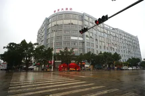 Ouyi Hotel (Nanning Anji Wanda Anji Passenger Transport Terminal Subway Station) - Image 2