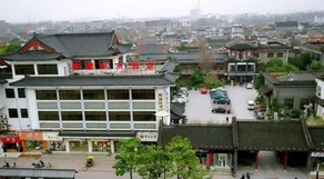 Yangzhou Cuiyuan City Hotel - Image 3