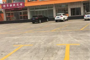 IU Hotel Yangquan Pingdingfuxinjie - Image 2