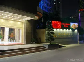Gorgeous Hotel Guangzhou - Image 3