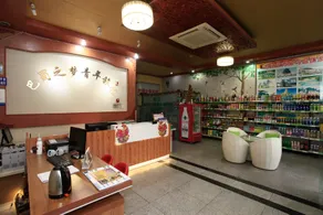 Bashu Dream Youth Hotel Chengdu - Image 5