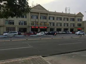 Golden Hilton Hotel - Image 3