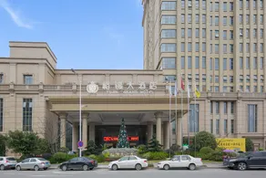 Yongjia Yujin Hotel - Image 2