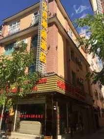 JTYTHOTEL - Image 2