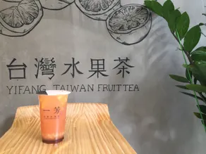 Asia Fuyong Hotel - Image 4