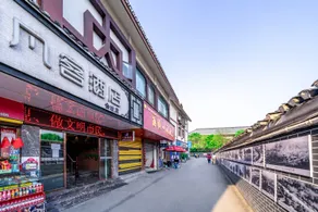 Fanke Hotel (Site of the Zunyi Conference) - Image 3