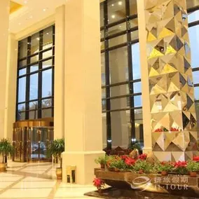 Jinyuan Hotel - Image 3
