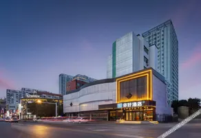 Ni Hao Hotel (Cangzhou Nanchuan Old Street) - Image 4