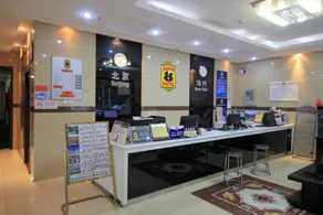 Super 8 Hotel (Beijing Nanluoguxiang Beixinqiao Subway Station Store) - Image 3