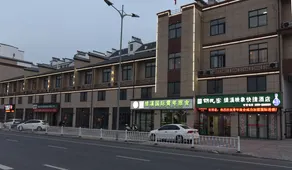 Jixi International Youth Hostel - Image 5
