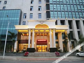 Vienna International Hotel (Danzhou Dingshang Square) - Image 3