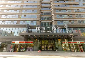 Mehood Lestie, Qujiang Dayan Pagoda Datang Everlasting City Jinhui Plaza - Image 3