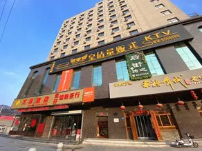 Hotel Ansevanze - Image 3