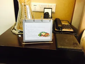 Yintian International Business Hotel - Image 4