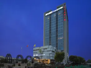 KangBo Hotel - Image 4