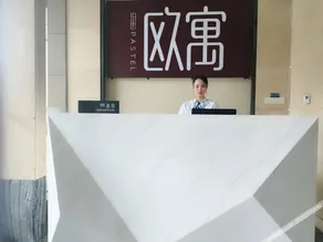 Foshan Shijia Hotel Apartment - Image 2