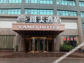 Yamei Hotel - Image 4