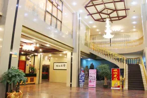 Bailegong Hotel Xinfeng - Image 2