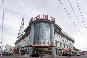 Shida International Hotel - Image 5