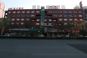 Super 8 Hotel(Luoyang Xinduhui Store) - Image 3