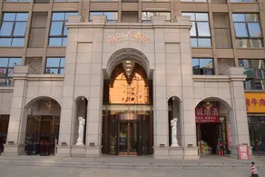 Nanshan Grand Hotel - Image 5