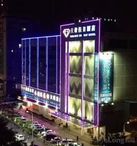 Paragon Holiday Hotel - Image 2