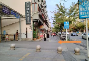 Yishunyuan Hotel, Suiyang County - Image 5
