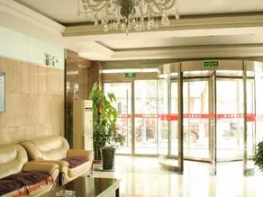 Xin'an Shangpin Business Hotel - Image 5
