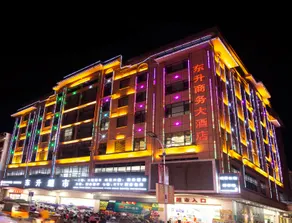 Dongsheng Business Hotel (Guilin Liangjiang International Airport Branch) - Image 2