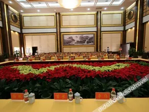 Jinyi Garden Hotel - Image 2