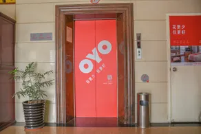 Baoying Express Hotel (Dongguan Zhongtang Jiangnan Branch) - Image 4