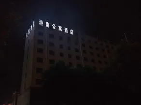 Yuncheng New District Business Hotel (Yanhu International Airport) - Image 3
