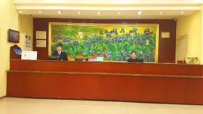 Hanting NB Rail Station - Image 4