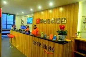 junchiliansuohcongqinglianhuaguangcangdian - Image 3