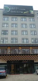 Tianmei Island Hotel (Beiliu Wanda Plaza Branch) - Image 3